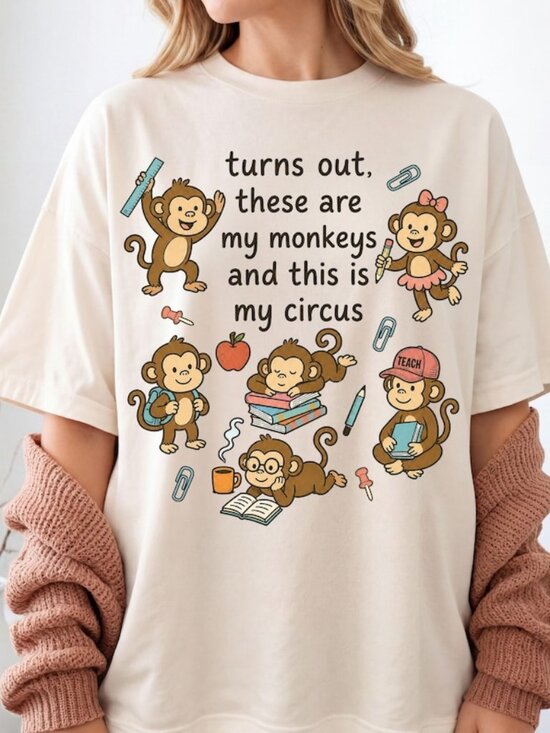 Other - Funny Teacher Shirt, My Monkeys T-Shirt